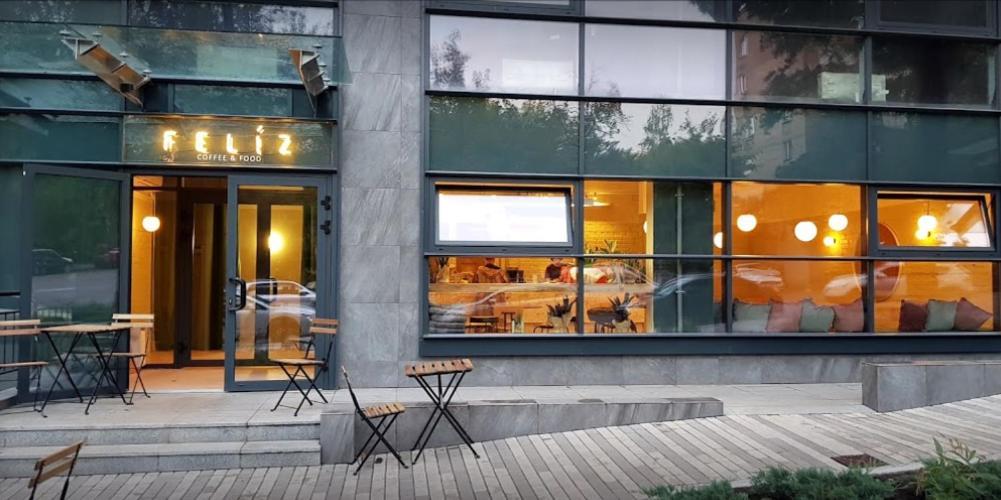 Loft Apartment Near Smart Plaza Polytech Κίεβο Εξωτερικό φωτογραφία